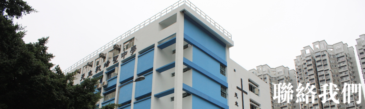 cu2