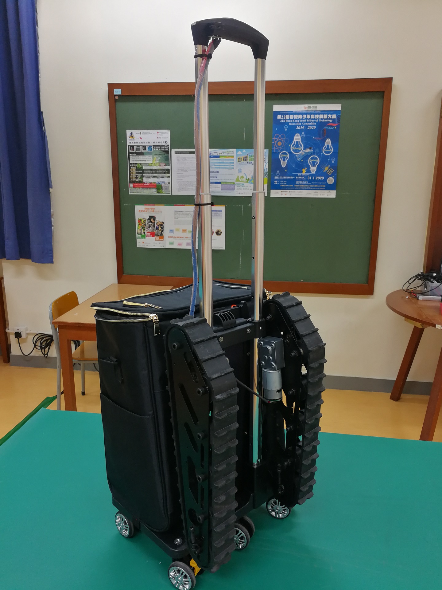 輔助上落購物車