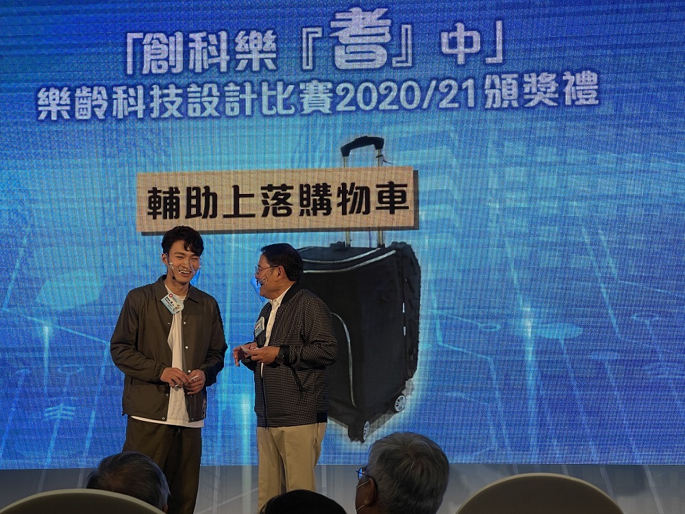劇集愛回家演員劉丹先生及周嘉洛先生分享使用SMILE Trolley後感受