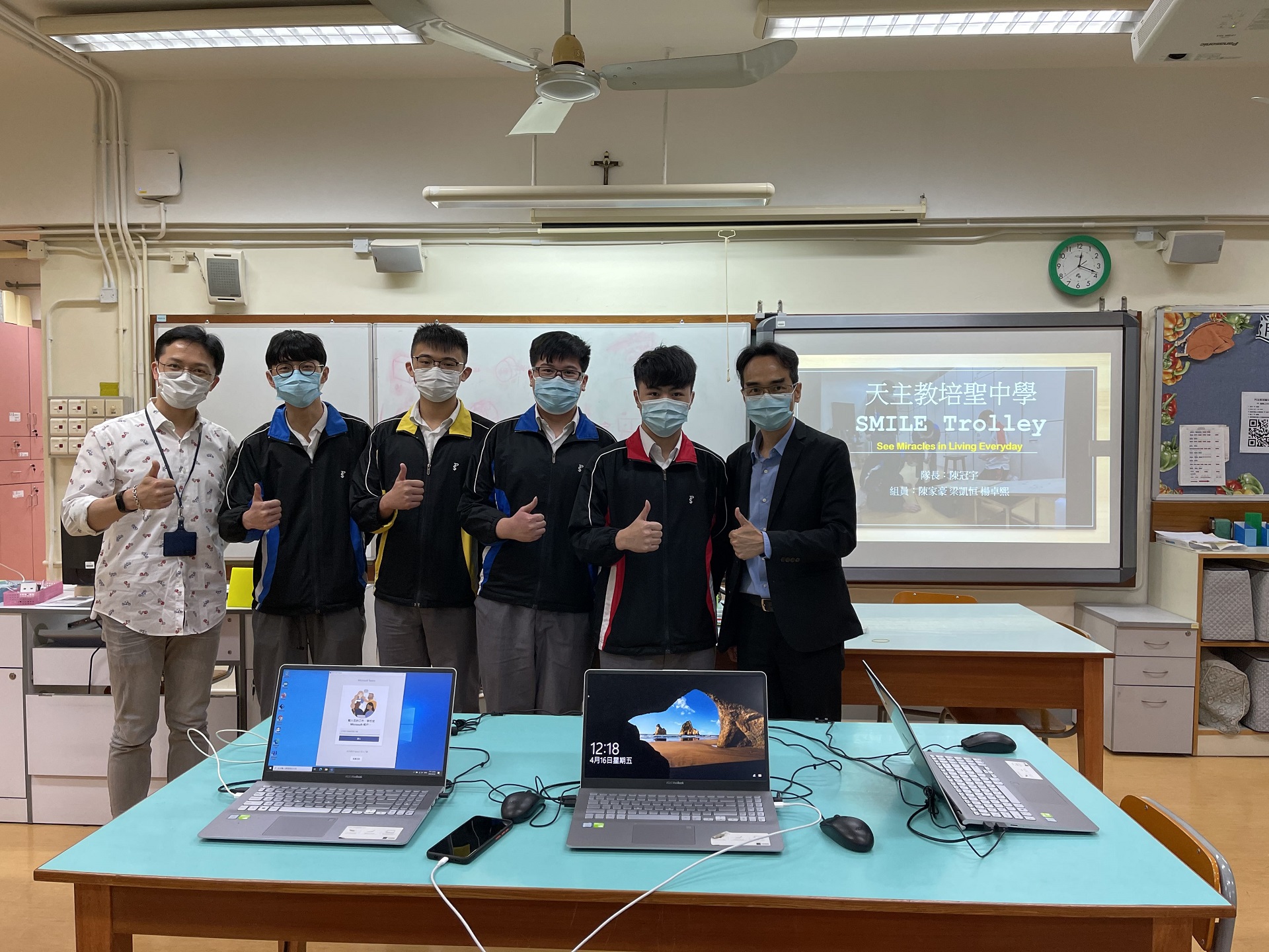 郭校長在比賽前勉勵參賽同學