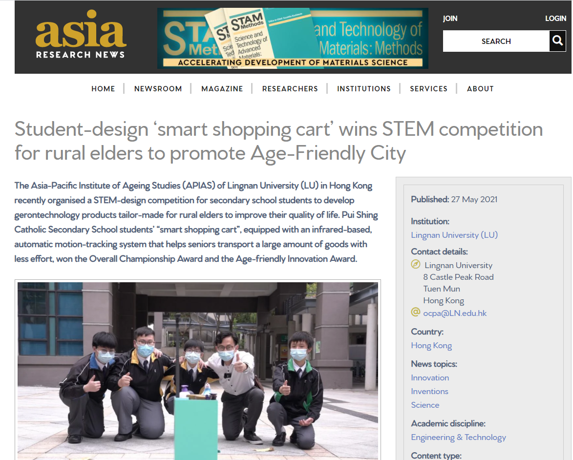 6. Asia Research News