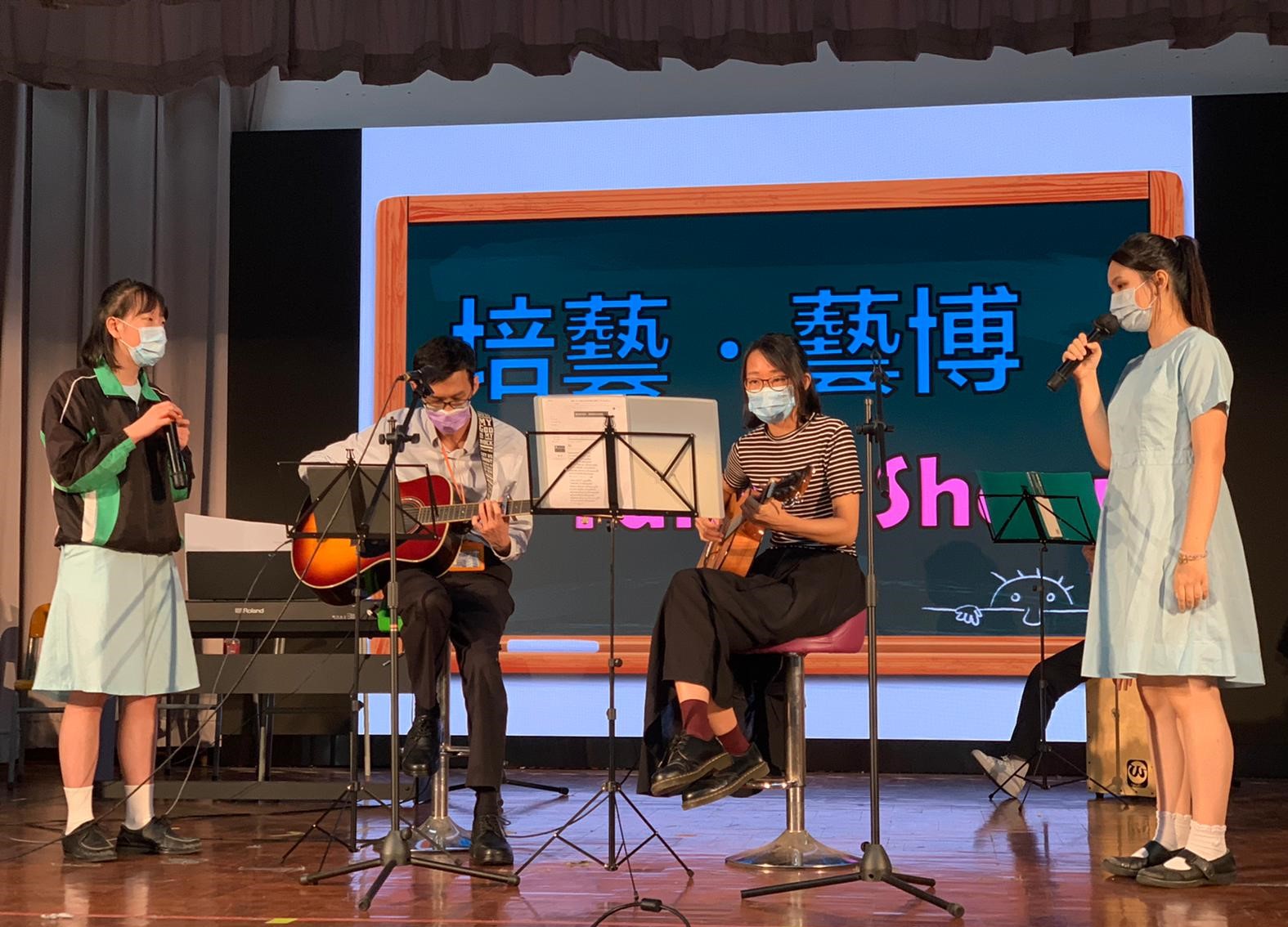 培藝藝博Talent Show 1