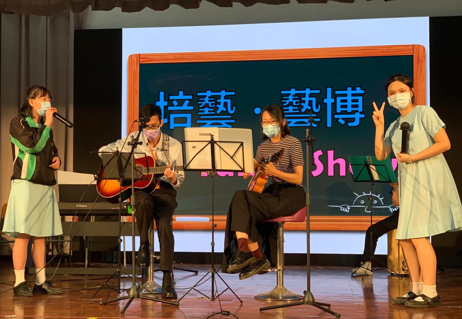 培藝藝博Talent Show 2