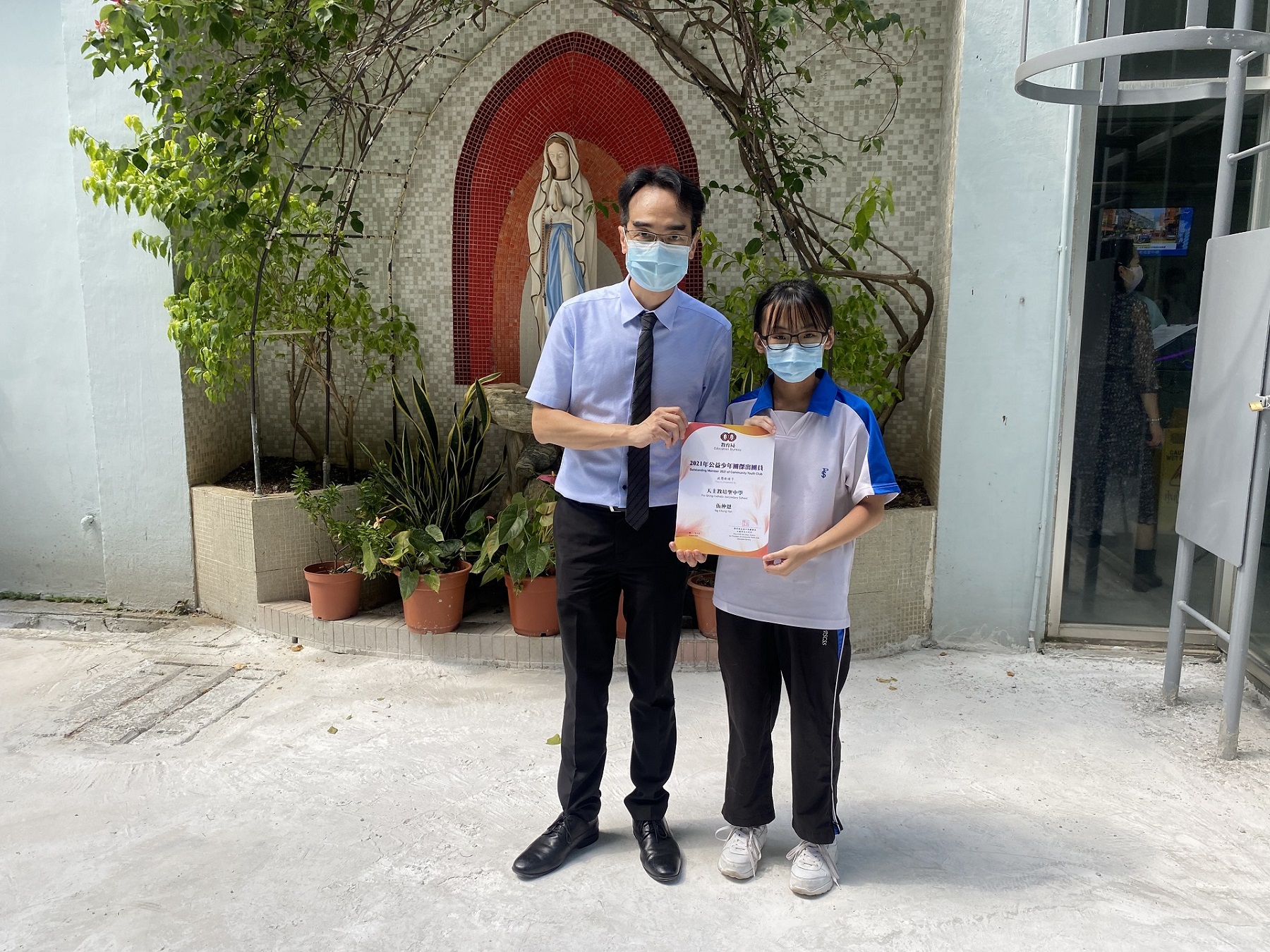 本校同學獲選 2021年公益少年團傑出團員