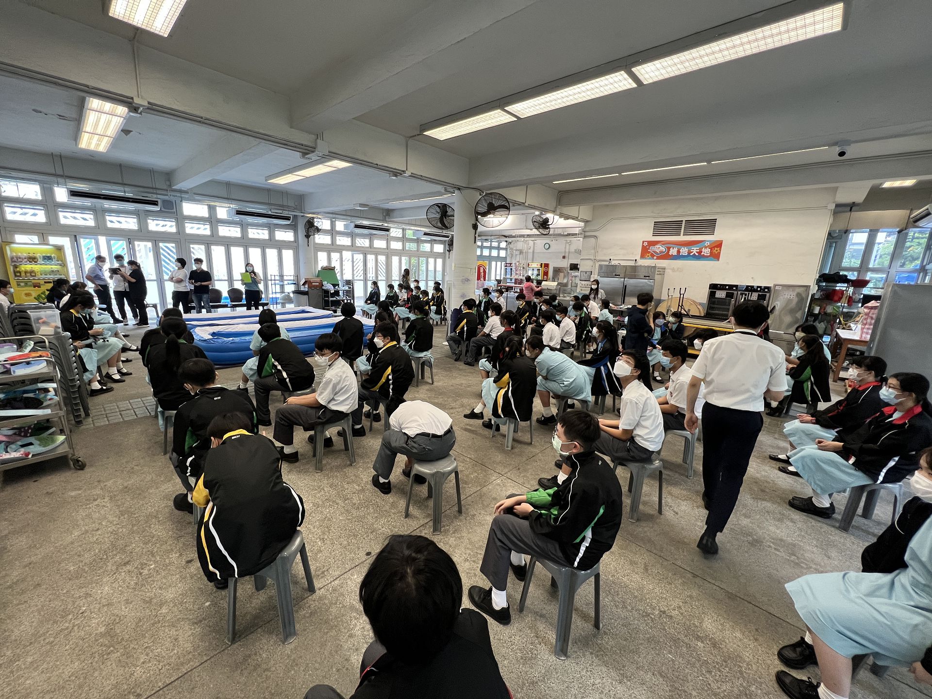 比賽場地1