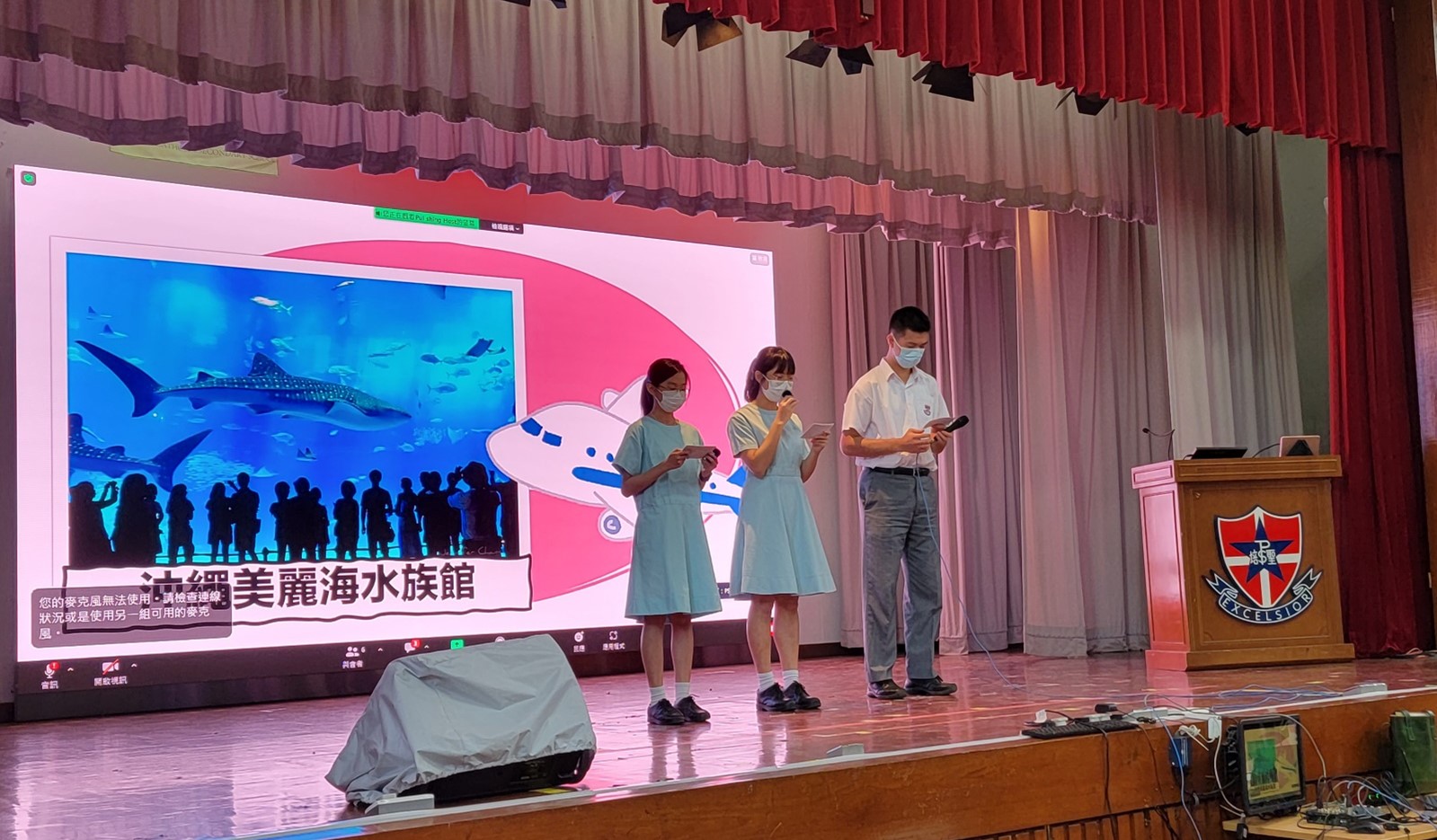 本校學生代表劉蔓瀅同學蕭曉淇同學方禹璋同學以中日雙語致辭