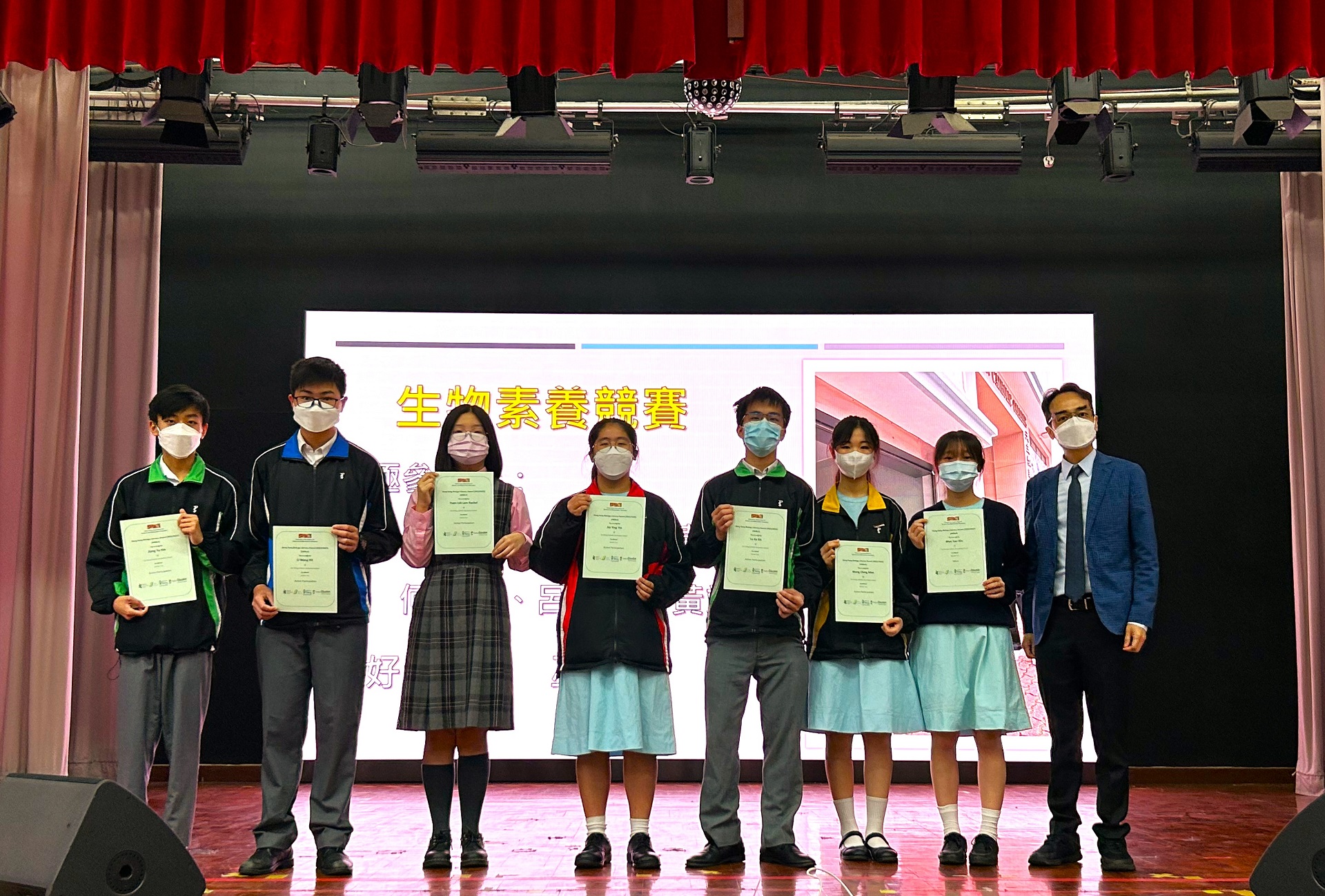 左起4A江宇軒李宏杰袁樂琳4B何盈嫣呂嘉傑黃靖雯巫秀軒