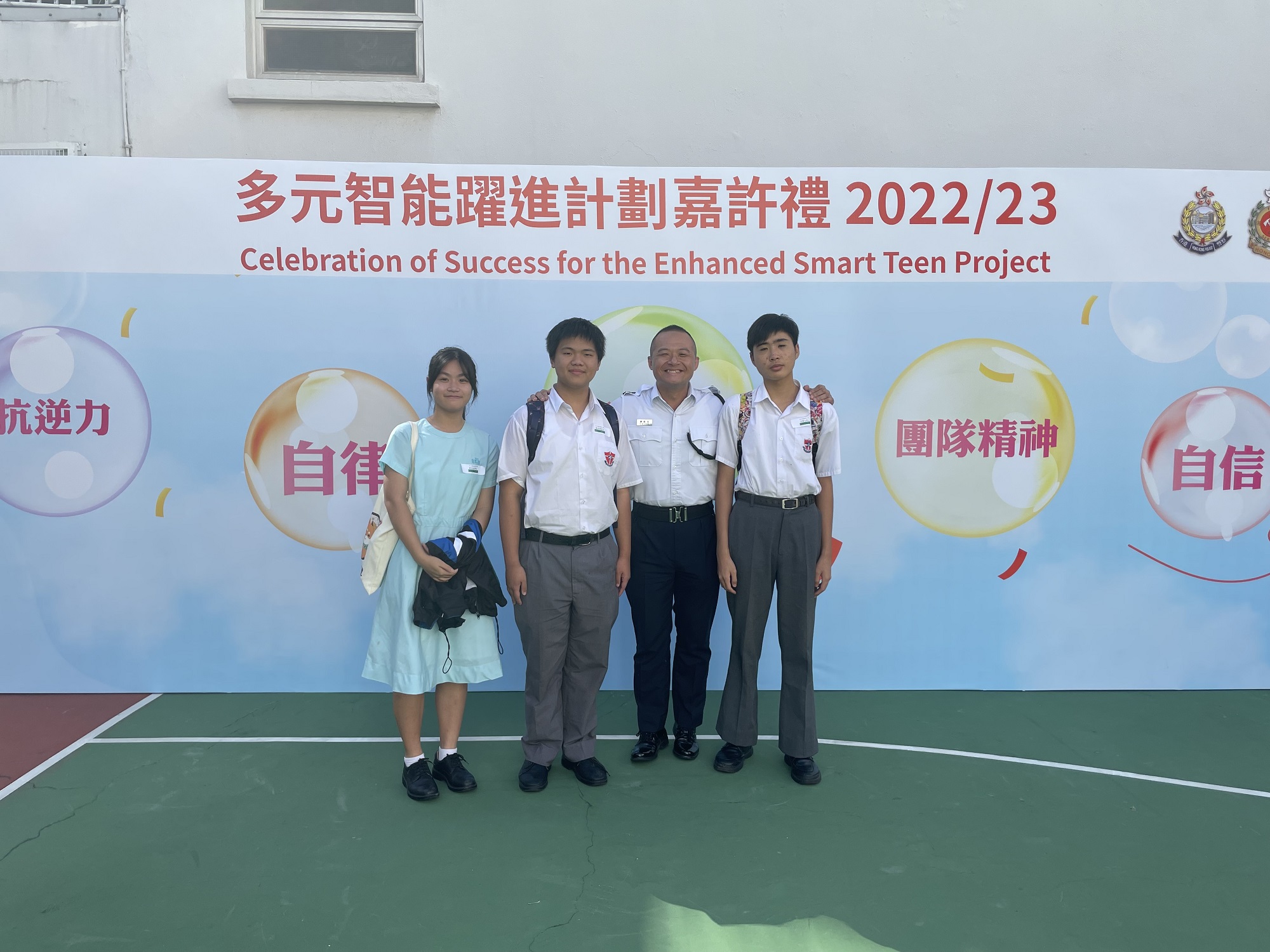 IMG 9732