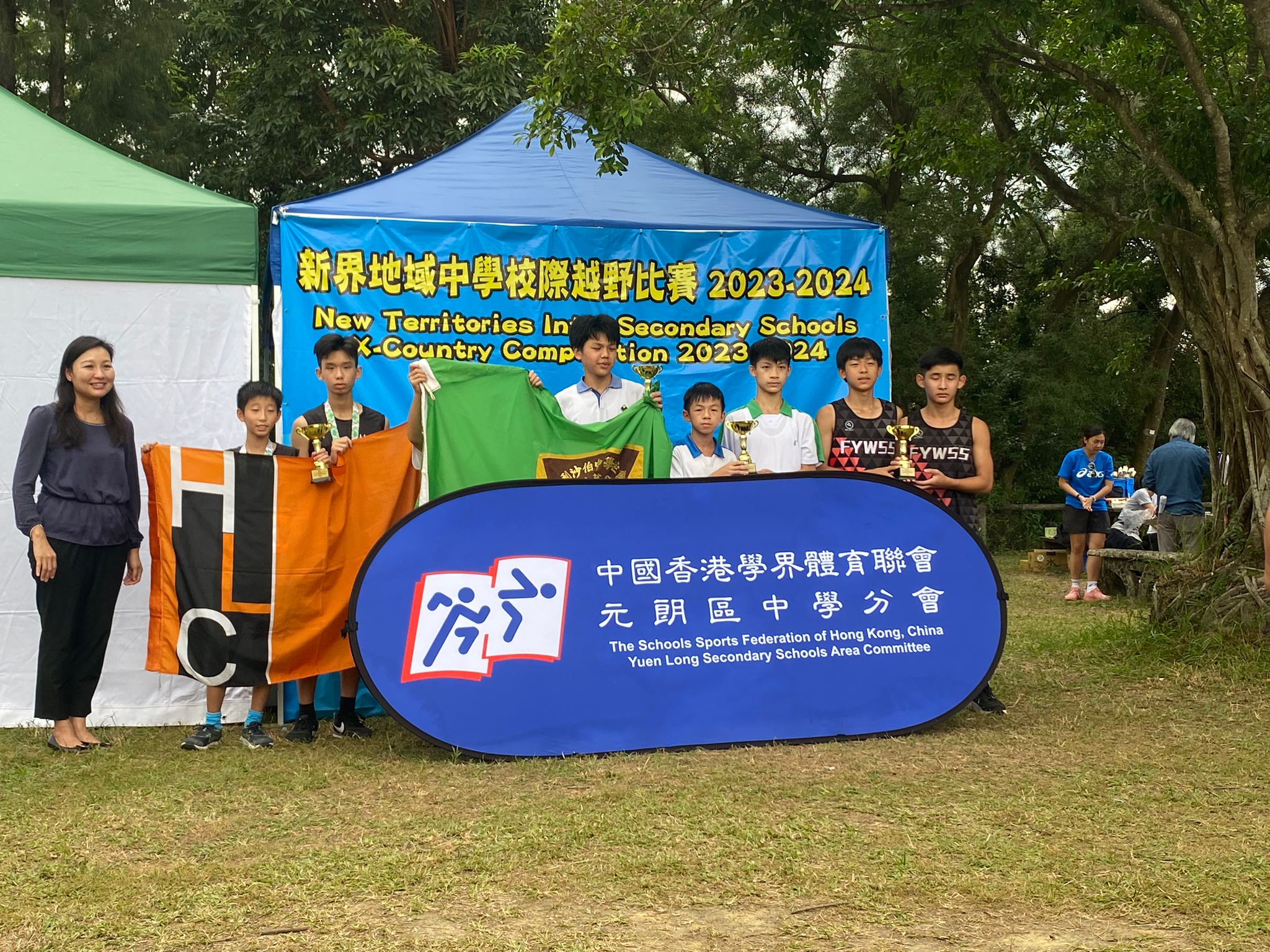 團體獎1