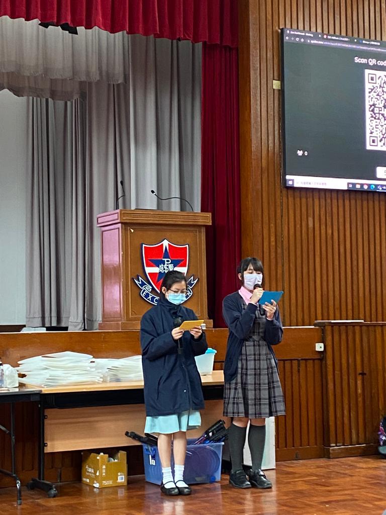 Students are hosting a Film Show