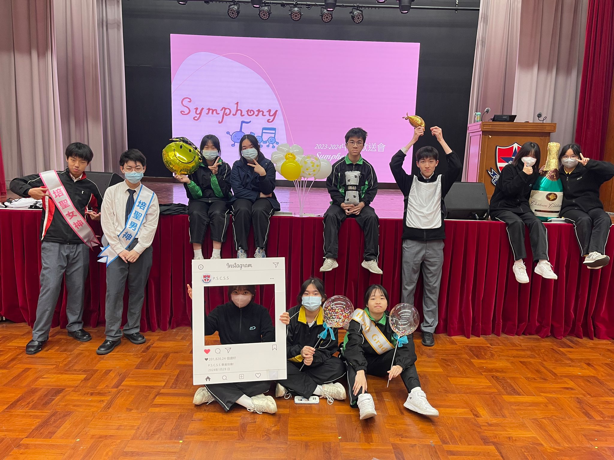 IMG 20240201 WA0012