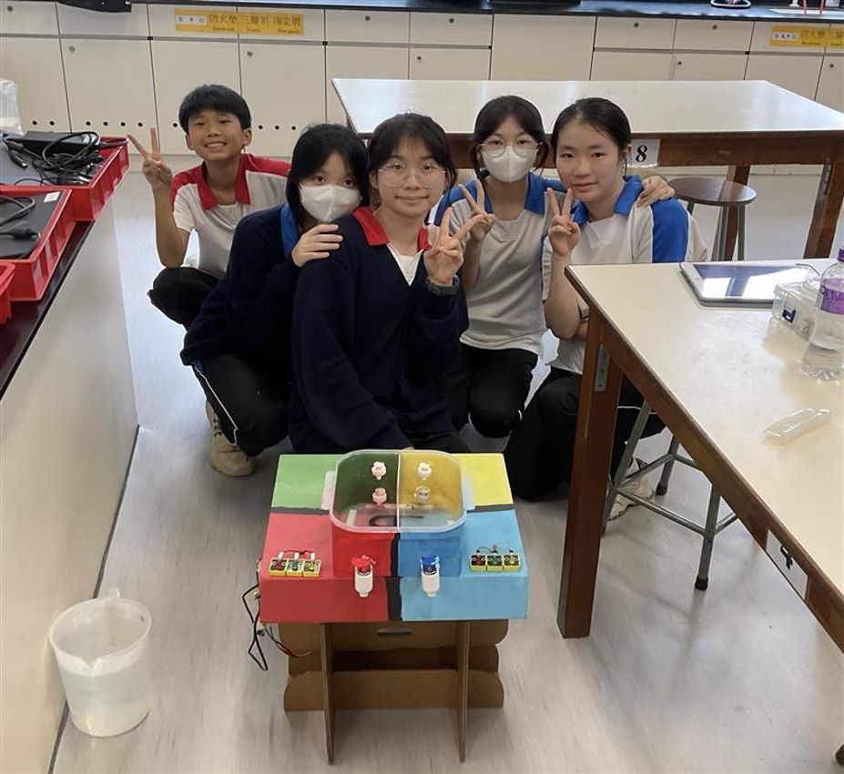 2A第四組 賞心悅目大獎