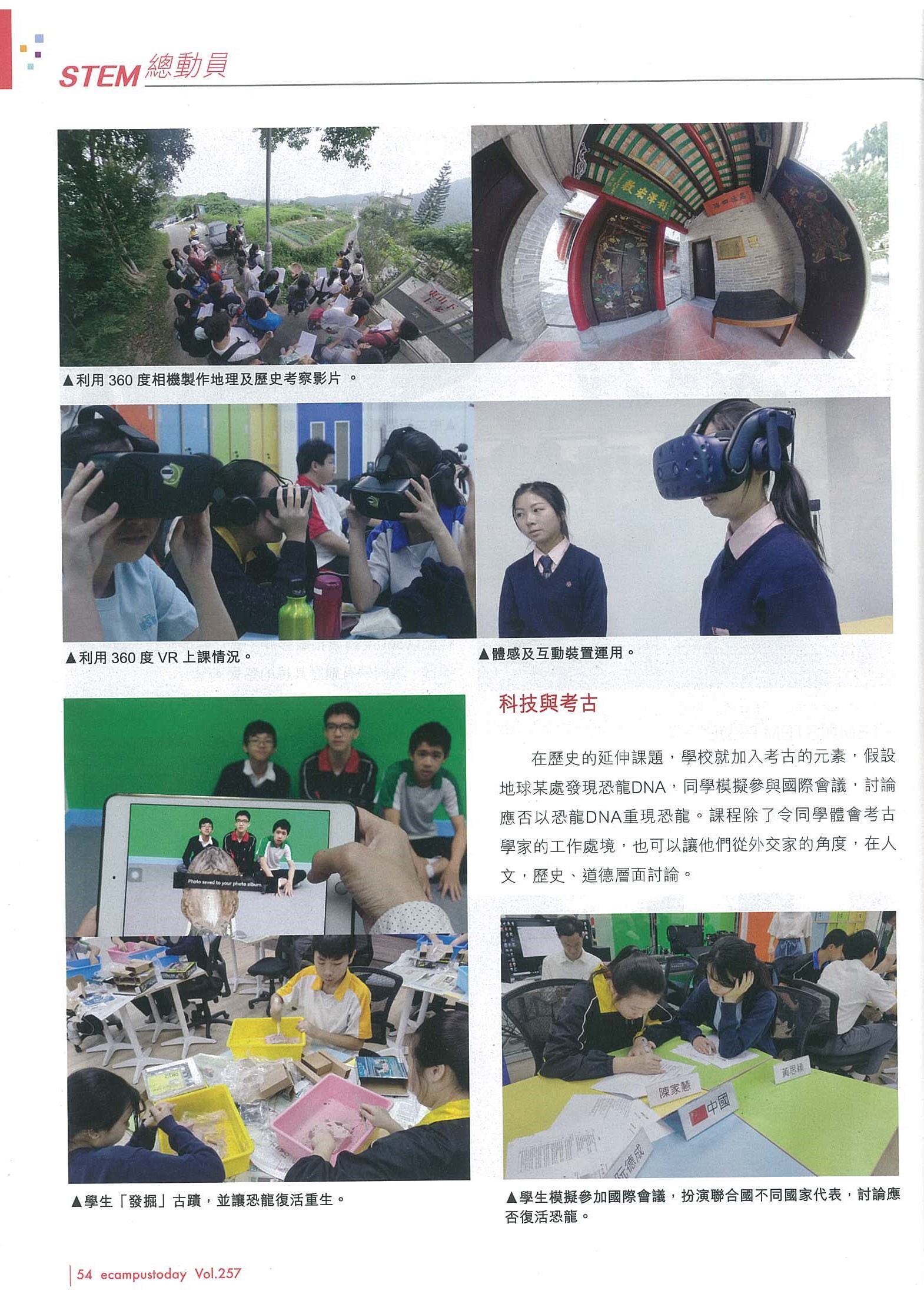 img 6151313215 頁面 3