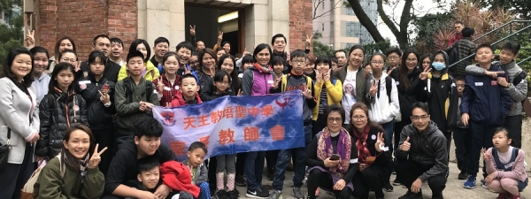 20190324-家教會親子大旅行
