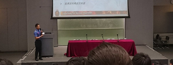 20151028-紀律部隊就業講座－香港消防處及香港懲教署