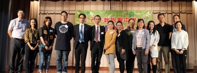 20181103-家教會會員大會暨中一及中二中期報告日