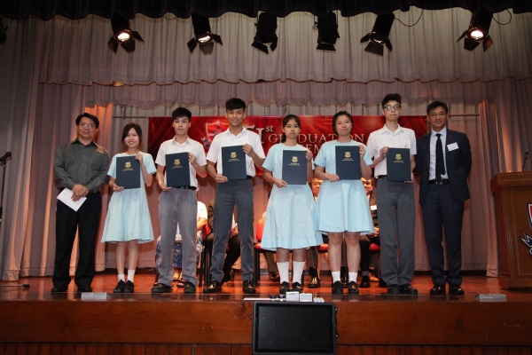 2015-2016年度 第51屆畢業典禮