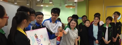 20190412-復康中心探訪