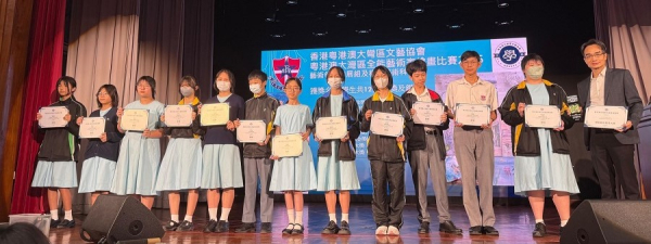 恭賀「培聖人」在藝術領域獲得卓越成就！