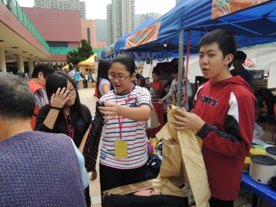 屯門明愛賣物會2013