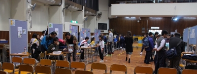 20190119-元朗區小學科技大賽