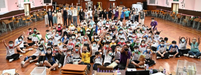 2021-2022年度 中一迎新日營