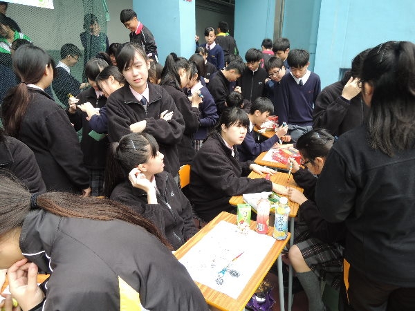 新春嘉年華
