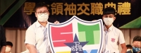 2020-2021年度 學生領袖交職禮