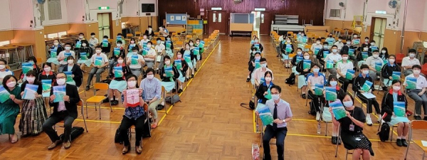 日本虛擬遊學團「沖繩美麗海水族館」