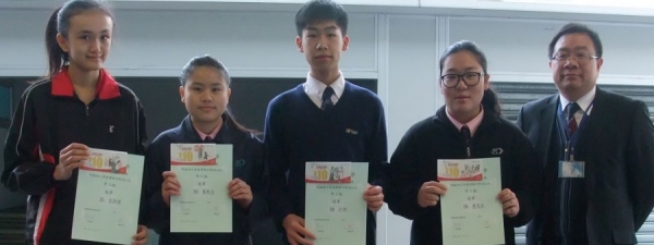 2014-2015 第2學期IREAD頒獎