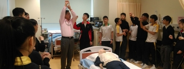中三級職場實地考察
