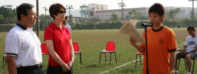 2008-2009年度 陸運會
