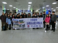20160130-釜山朝聖及釜山加圖立大學體驗之旅