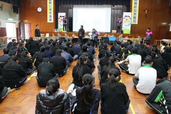 20170210-中五週會活動