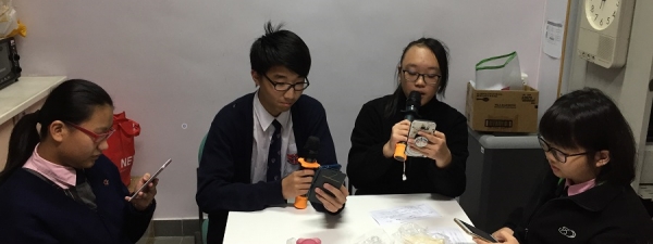 20190308-至正廣播