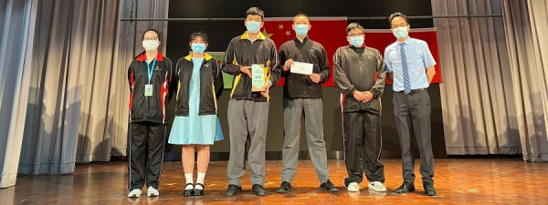 屋宇署中學生廣播劇比賽2021