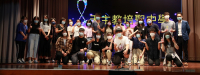 2020-2021年度 舍際音樂比賽