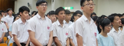 2014-2015年度 第50屆畢業典禮