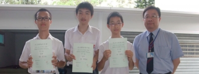 2014-2015 IREAD第3學期頒獎