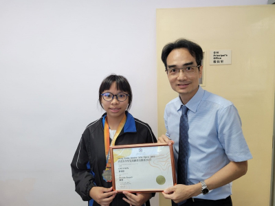 香港兒童文化藝術協會-香港青少年兒童繪畫公開賽2022