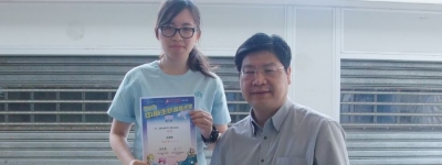 好書龍虎榜讀後感比賽