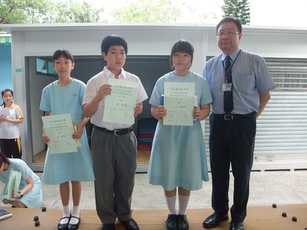 IREAD第3學期頒獎