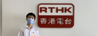 香港電台第二台《學界創造》節目訪問