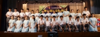 2018-2019年度 學生領袖交職禮