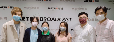 20210625-長衫新城電台訪問