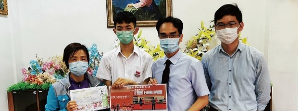 學生投稿喜獲公教報刊登