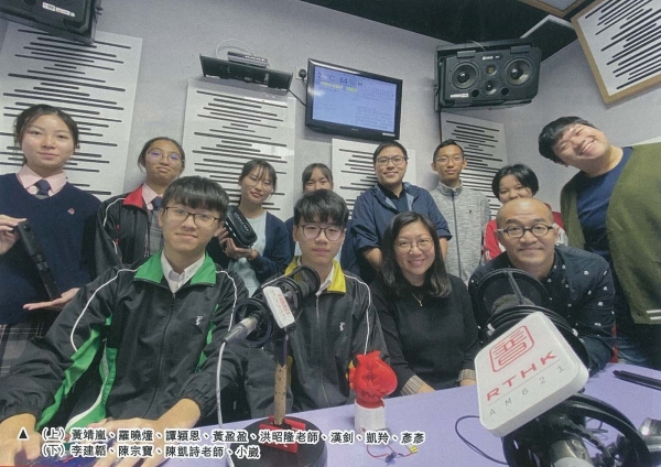 《今日校園》上的培聖學生