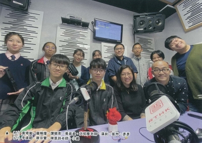 《今日校園》上的培聖學生