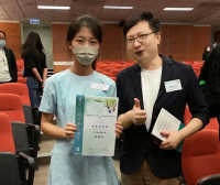 「第十二屆大學文學獎」比賽 「少年作家獎」