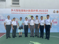 多元智能躍進計劃22-23年度嘉許禮